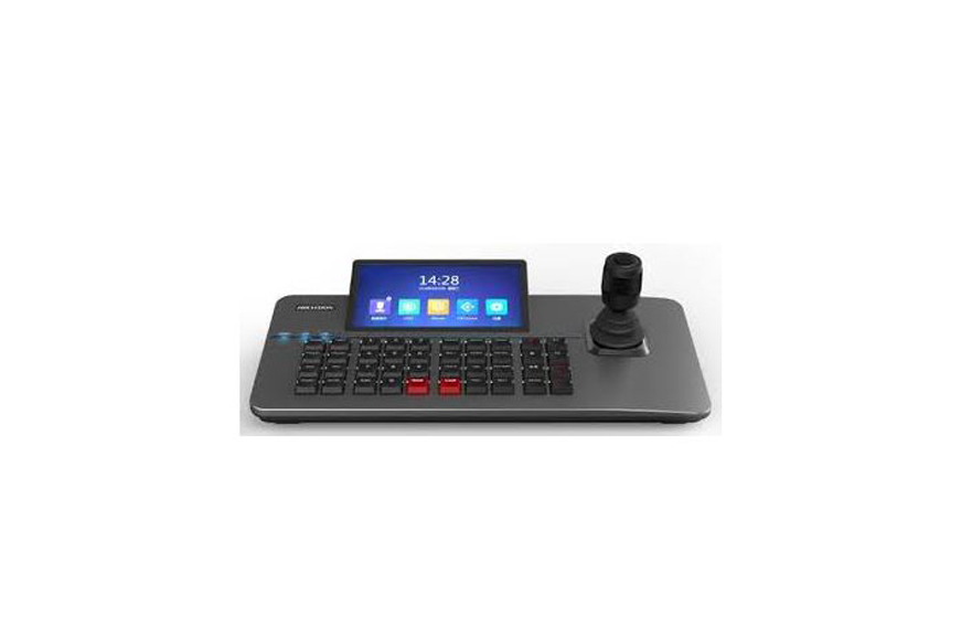 WF CCTV JOYSTICK