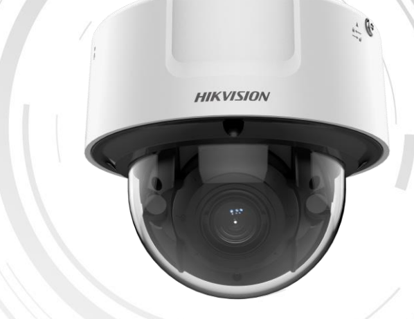 WF CCTV HARDWARE