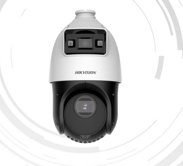 WF CCTV HARDWARE