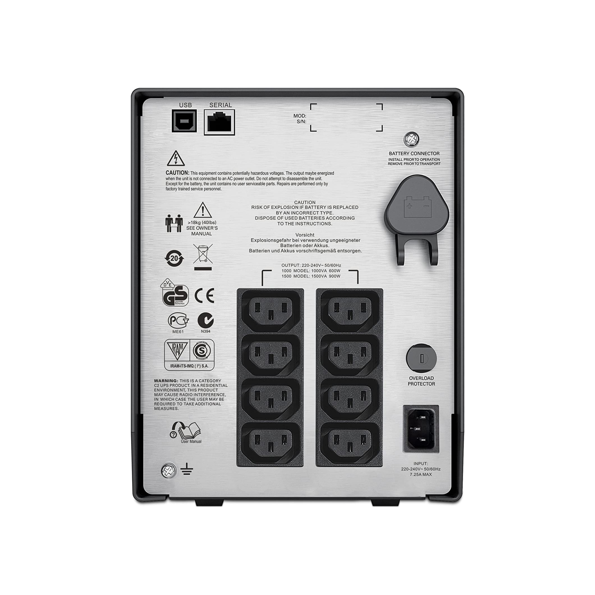 APC Smart-UPS SMC - SMC1500I - Uninterruptible Power Supply 1500VA